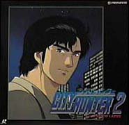 Otaku Gallery  / Anime e Manga / City Hunter / Laser Disk / 027.jpg